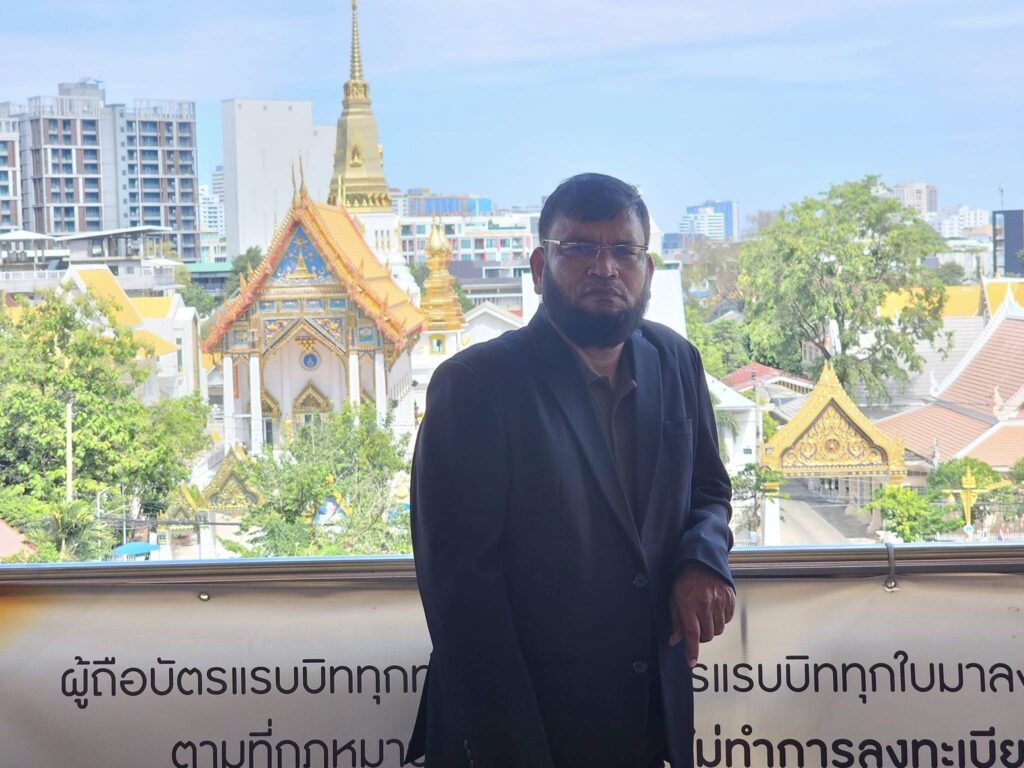 001 ceo